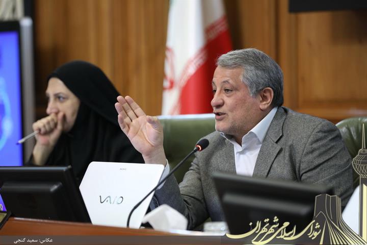 جلسه 193 شورای اسلامی شهر تهران